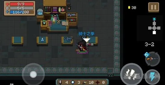 元气骑士骑士之拳武器评测