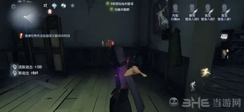 第五人格先知役鸟什么时候用