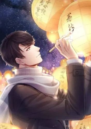 恋与制作人夏日花火和纸灯笼全攻略