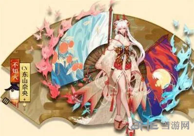 阴阳师每日特惠礼上架内容介绍