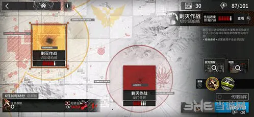 明日方舟控制中枢建筑功能详解