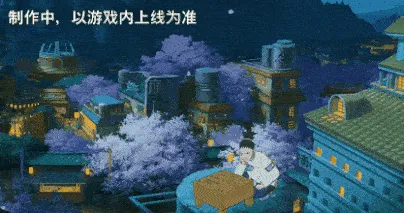 火影忍者新世代：鹿台普攻与技能衔接