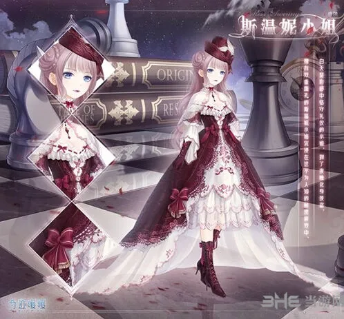 《奇迹暖暖》斯温妮小姐成就套装获取教程