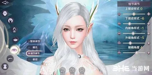 完美世界手游怨灵之种在哪获取攻略