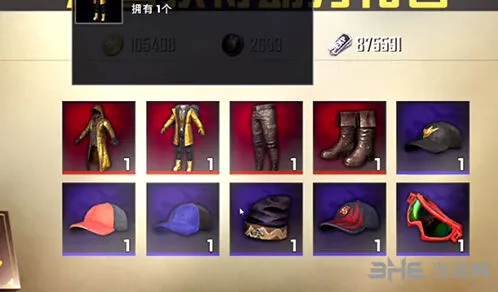 和平精英黄金金龙套装获取技巧详解