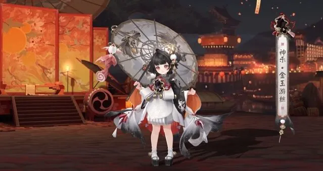 阴阳师一览