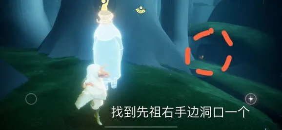 光遇叉腰表情怎么收集