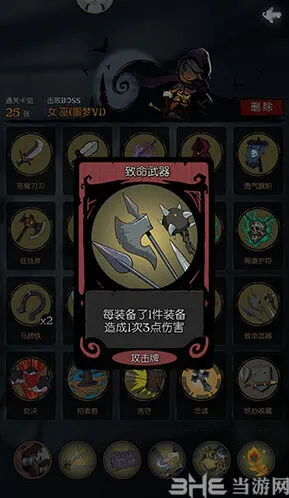 月圆之夜另类