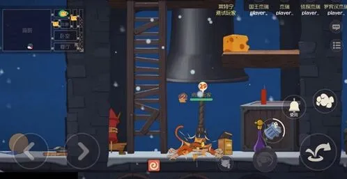 《猫和老鼠》加血类道具用法指南