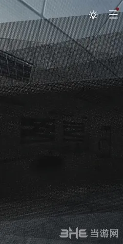 重构第二章通关技巧详解