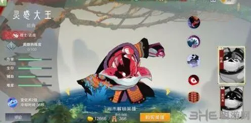 闹闹天宫灵感大王技能联动 玩法技巧分享
