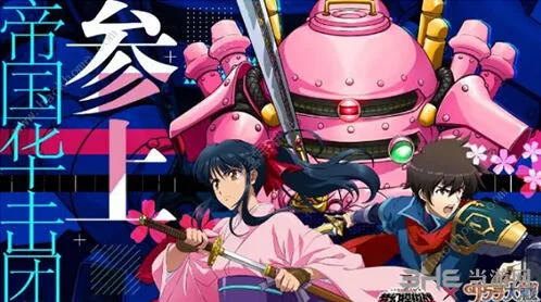 《命运》梦幻模拟战5月9日更新详解