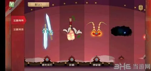 闹闹天宫小白龙法宝搭配全解析