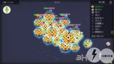 球球大作战冲刺100分模式玩法攻略