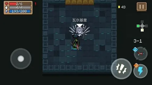 元气骑士试炼之地门票获得攻略