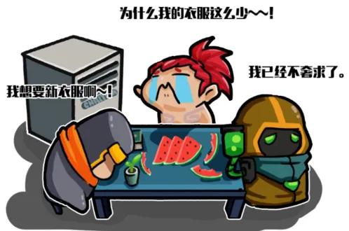 元气骑士新版本皮肤有哪些 获取方式全览