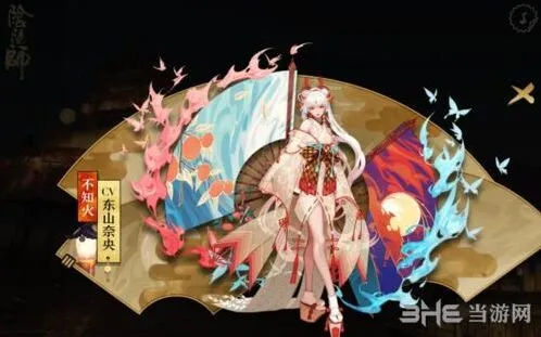 阴阳师不知火式神阵容攻略教程
