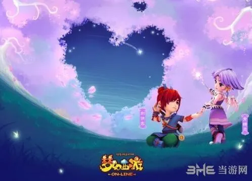 梦幻西游手游X9联赛奖励开明兽指南