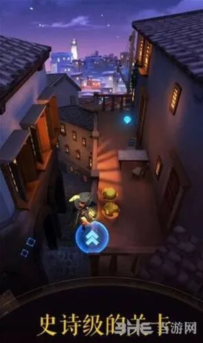 滚动的天空2小王子通关指南