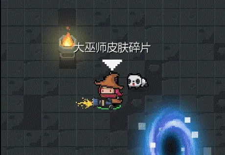 元气骑士大巫师皮肤获取方法分享
