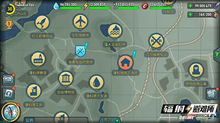 辐射避难所Online大型关卡深度攻略