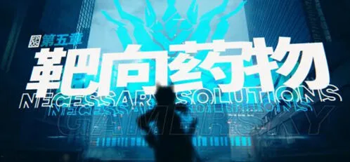 明日方舟浮士德数据详细解读