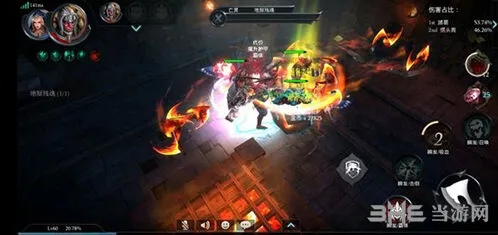 一路拉结尔阿比斯魔境技巧分享