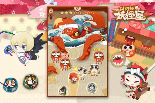 阴阳师妖怪屋SSR抽卡攻略