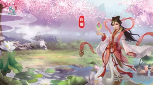 问道白矖神兽养成技巧详解