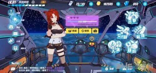 崩坏3深渊调整玩法 迪拉克之海分组奖励详解
