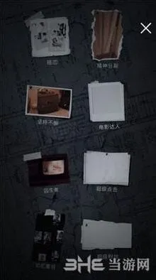 重构超级粉丝成就获取技巧分享