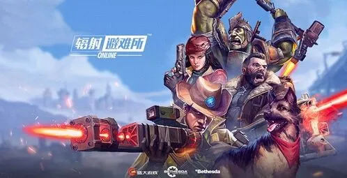 辐射避难所Online电力提升方法完整攻略