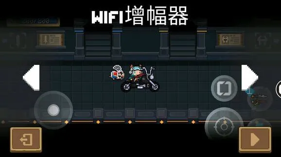 元气骑士摩托车bug玩法详解