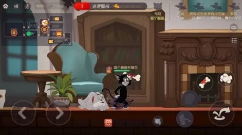 猫和老鼠守尸玩法新手攻略