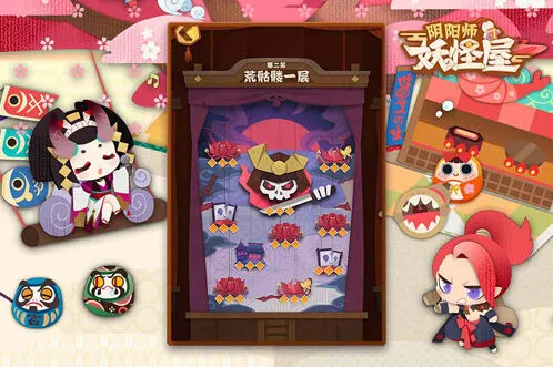 阴阳师妖怪屋式神好感度提升玩法