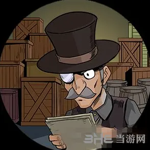 月圆之夜商品订单刷新商店效果详解