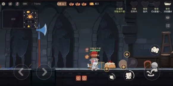 黑猫守洞：猫和老鼠手游攻略