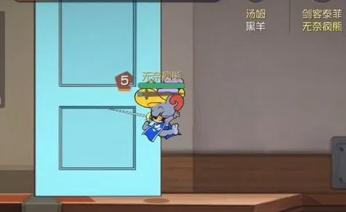 猫和老鼠：剑客泰菲加点方法详解