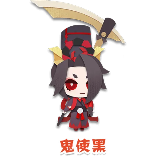 阴阳师妖怪屋SR鬼使黑技能详解好用效果好吗