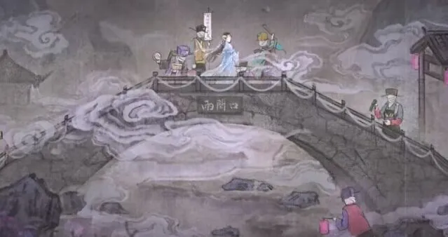 纸嫁衣介绍