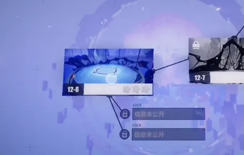 《崩坏3》第十二章攻略详解