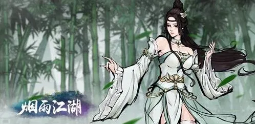 《烟雨江湖》支线任务攻略分享