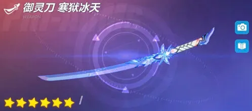 崩坏3勿忘角色武器选择推荐