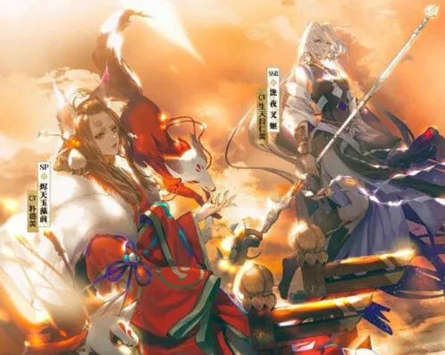 阴阳师三周年SP烬天玉藻前获得方法技巧