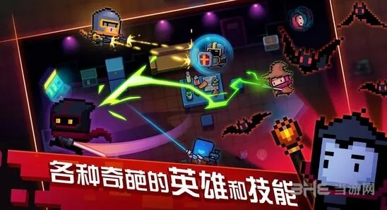 元气骑士巫师雕像效果分析技巧分享