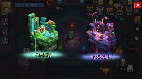 我的勇者秘境副本通关要点解析