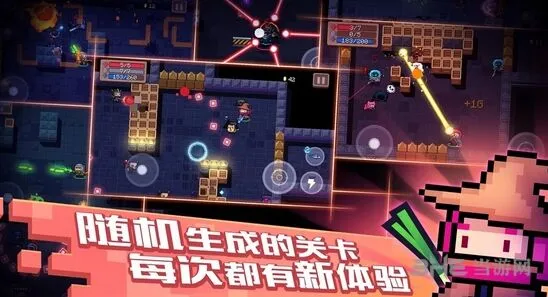 元气骑士刺客雕像效果与搭配建议