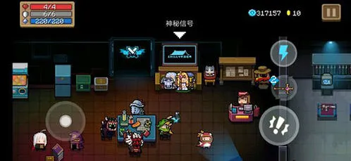 元气骑士免费领取