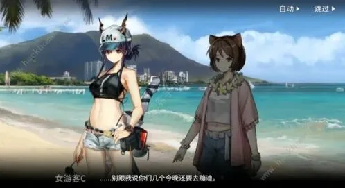 明日方舟火蓝之心彩蛋全面介绍