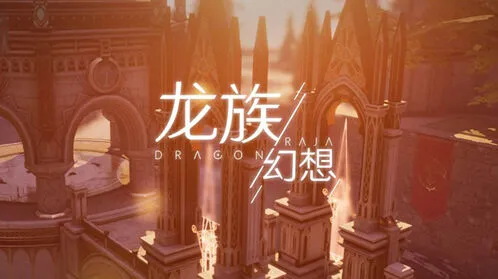 闪耀暖暖温暖的菜谱奇怪的调味剂任务流程